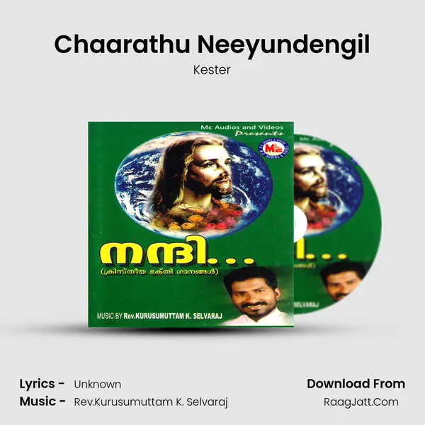 Chaarathu Neeyundengil MP3 Song by Kester Cover
