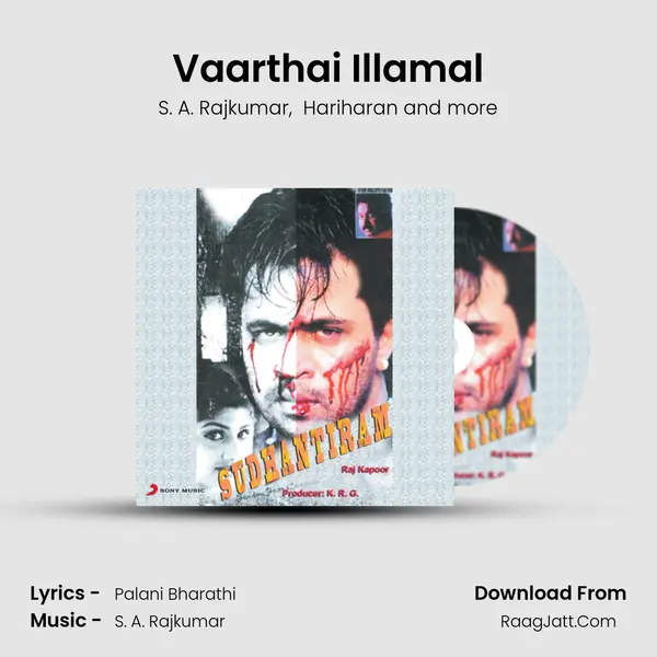 Vaarthai Illamal MP3 Song by S. A. Rajkumar Cover