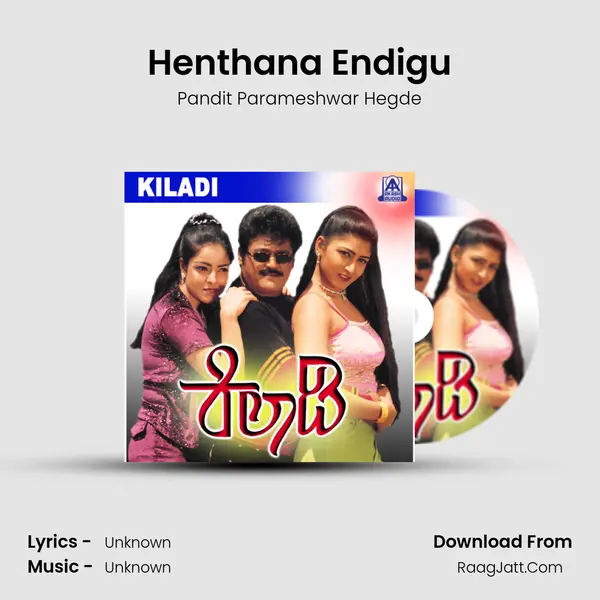 Henthana Endigu MP3 Song by Pandit Parameshwar Hegde Cover