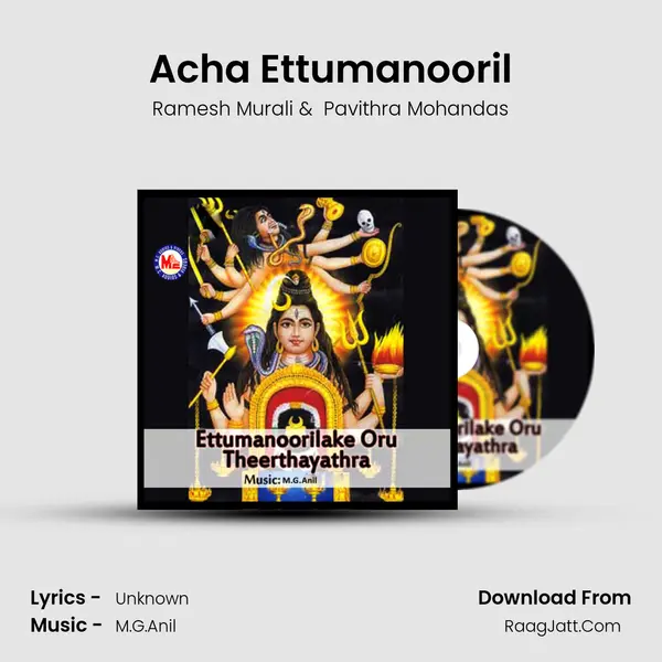 Acha Ettumanooril MP3 Song by Ramesh Murali Cover