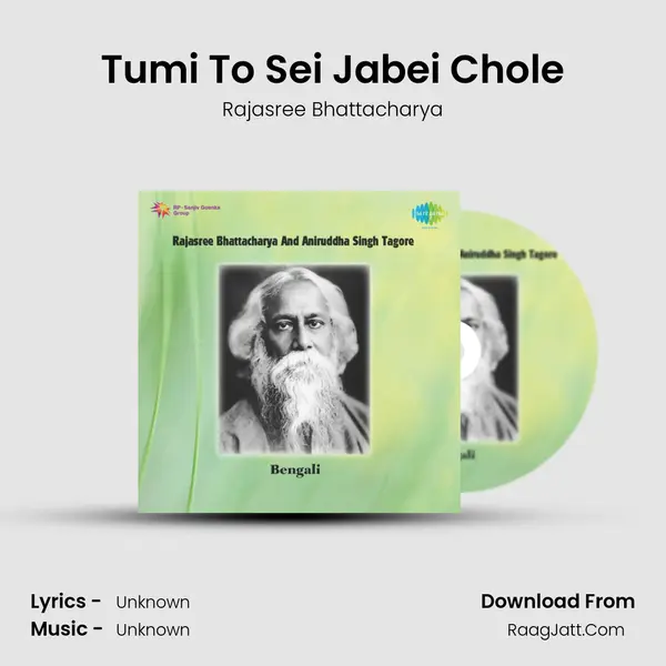Tumi To Sei Jabei Chole Cover