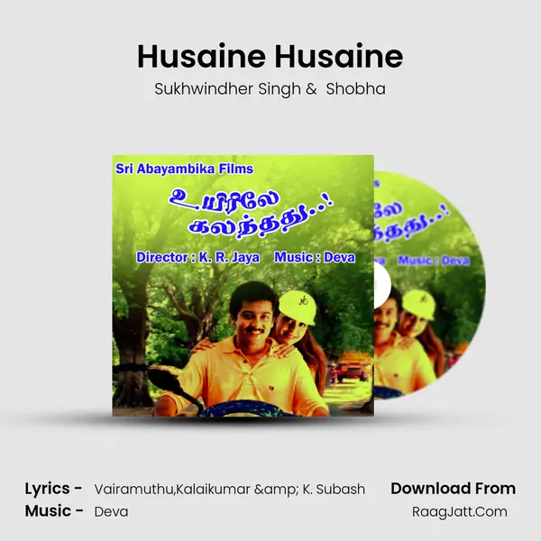 Husaine Husaine MP3 Song by Sukhwindher Singh Cover