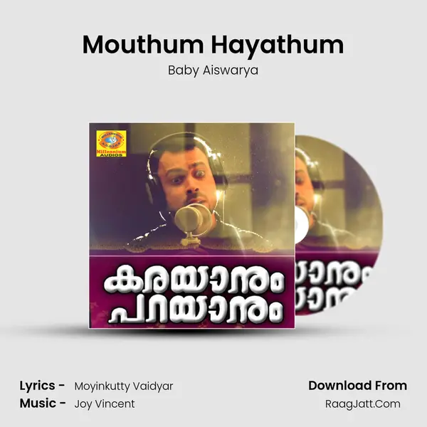 Mouthum Hayathum MP3 Song by Baby Aiswarya Cover