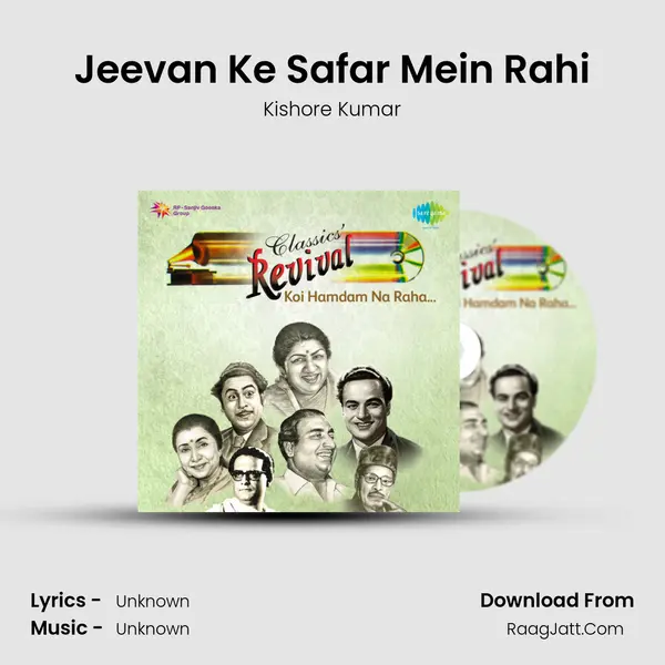 Jeevan Ke Safar Mein Rahi Cover