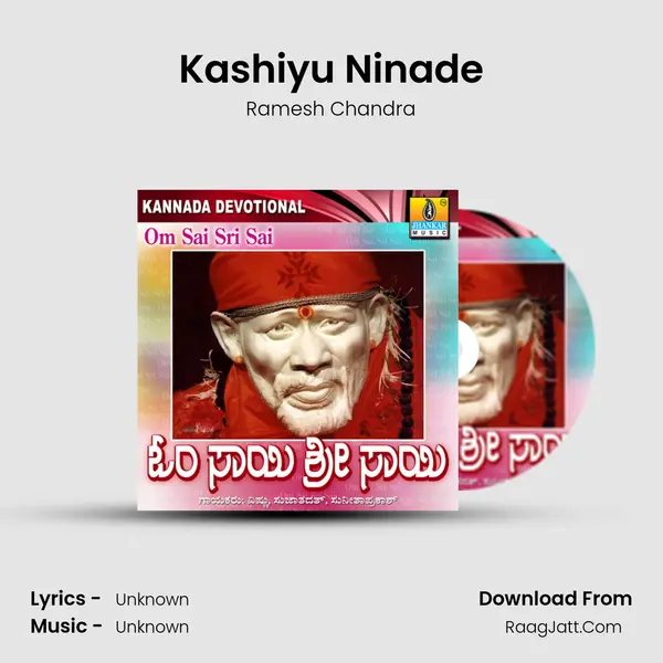 Kashiyu Ninade MP3 Song by Ramesh Chandra Cover