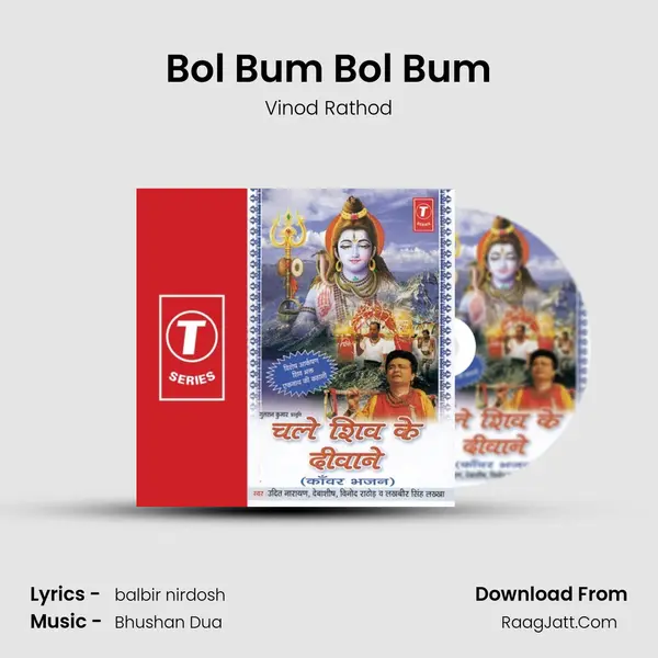 Bol Bum Bol Bum MP3 Song by Vinod Rathod Cover