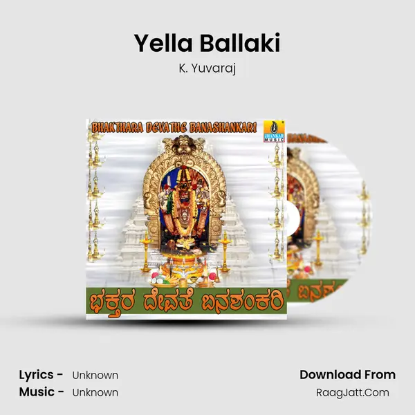 Yella Ballaki MP3 Song by K. Yuvaraj Cover