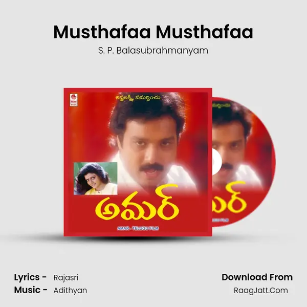 Musthafaa Musthafaa MP3 Song by S. P. Balasubrahmanyam Cover
