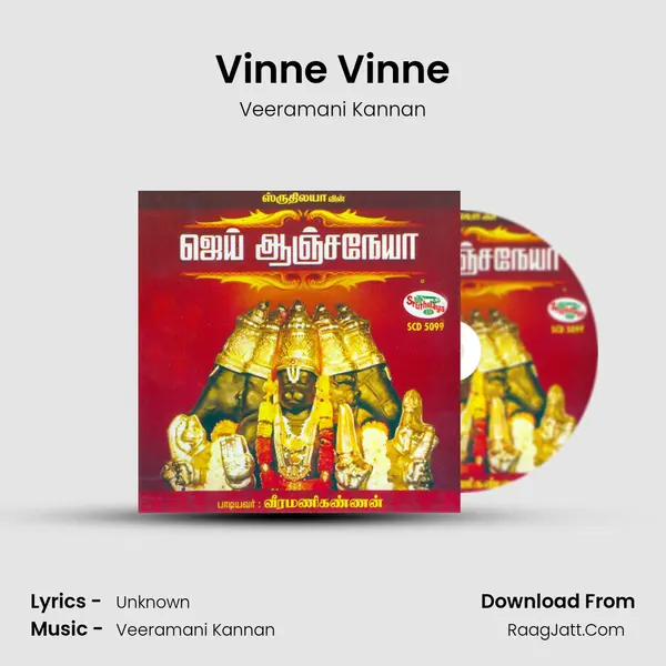 Vinne Vinne MP3 Song by Veeramani Kannan Cover