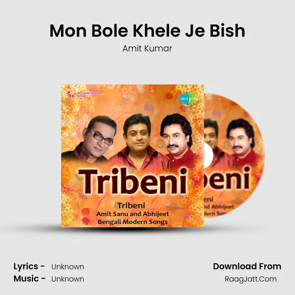 Mon Bole Khele Je Bish MP3 Song by Amit Kumar Cover