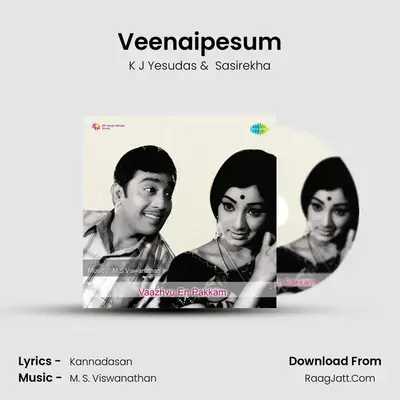Veenaipesum MP3 Song by K J Yesudas Cover