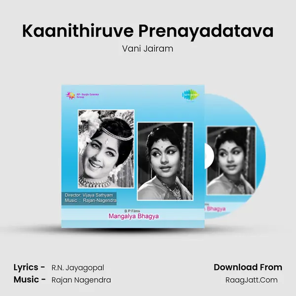 Kaanithiruve Prenayadatava MP3 Song by Vani Jairam Cover