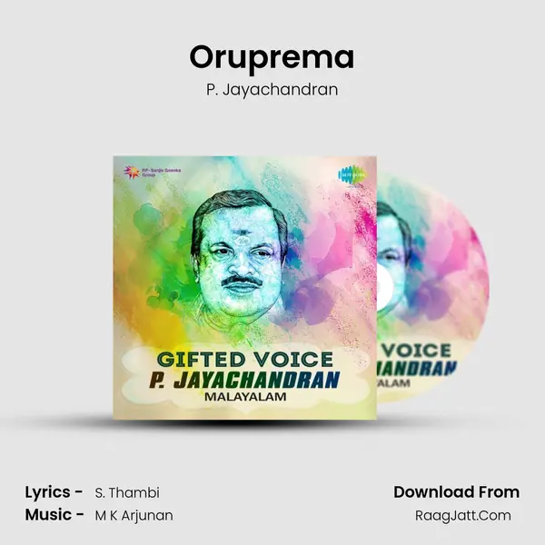 Oruprema Cover