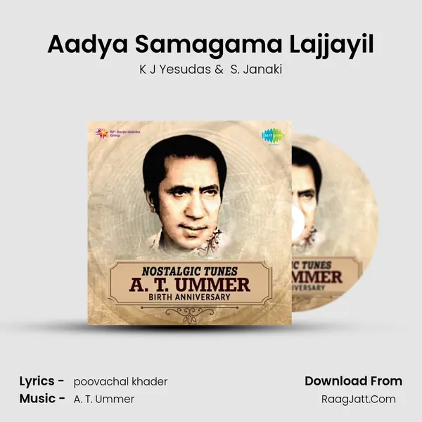 Aadya Samagama Lajjayil MP3 Song by K J Yesudas Cover