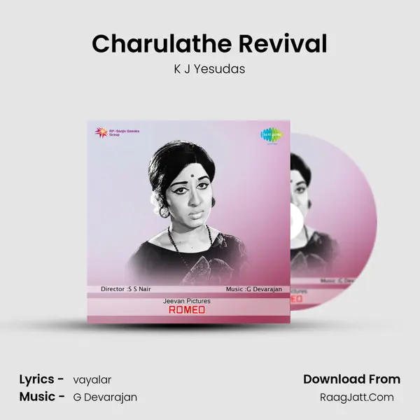 Charulathe Revival MP3 Song by K J Yesudas Cover