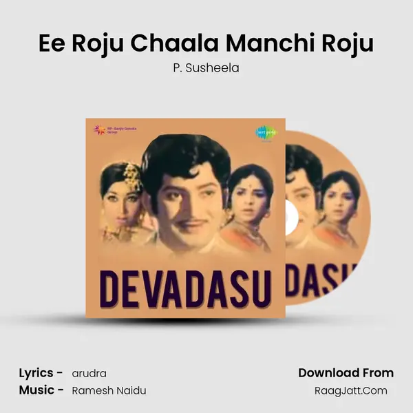Ee Roju Chaala Manchi Roju MP3 Song by P. Susheela Cover