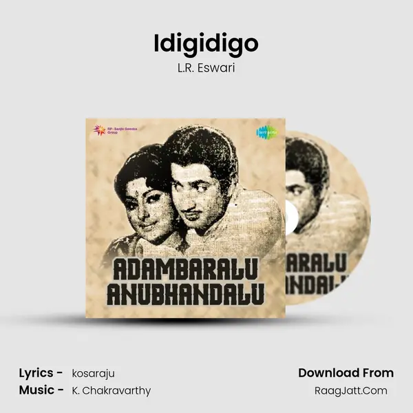 Idigidigo MP3 Song by L.R. Eswari Cover