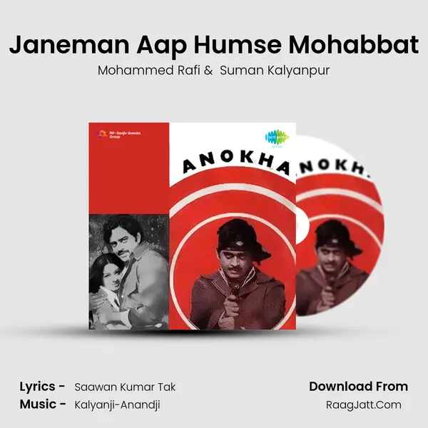 Janeman Aap Humse Mohabbat MP3 Song by Mohammed Rafi Cover