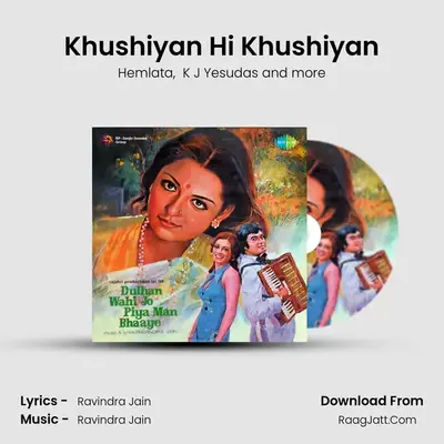 Khushiyan Hi Khushiyan MP3 Song by Hemlata Cover
