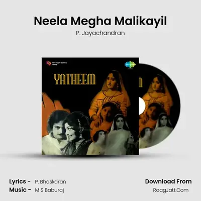 Neela Megha Malikayil MP3 Song by P. Jayachandran Cover