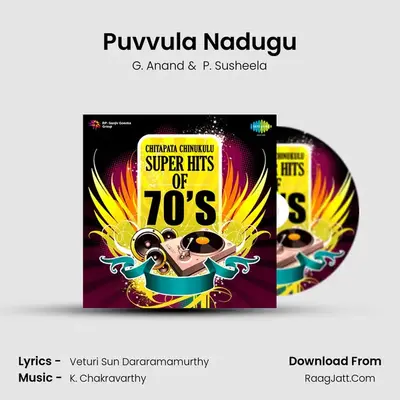 Puvvula Nadugu Cover