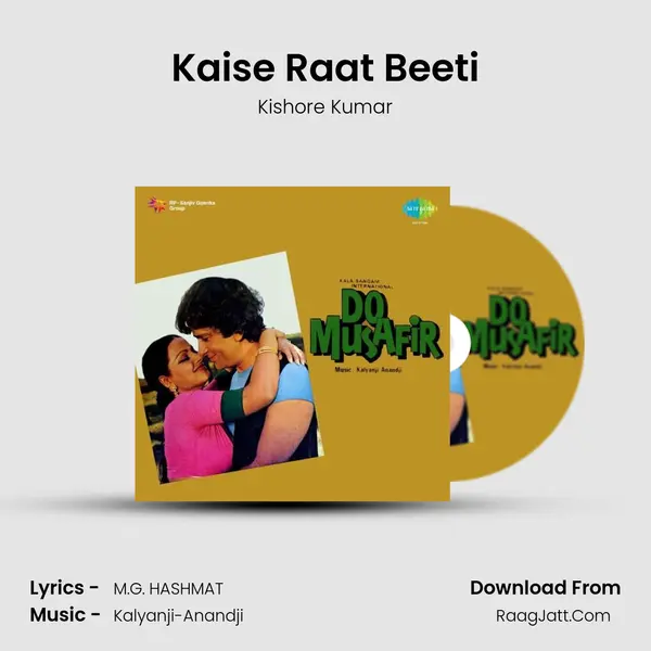 Kaise Raat Beeti MP3 Song by Kishore Kumar Cover