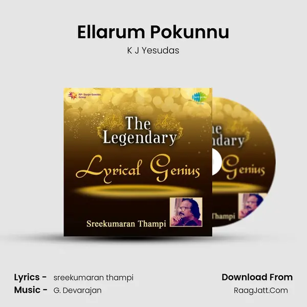 Ellarum Pokunnu Cover