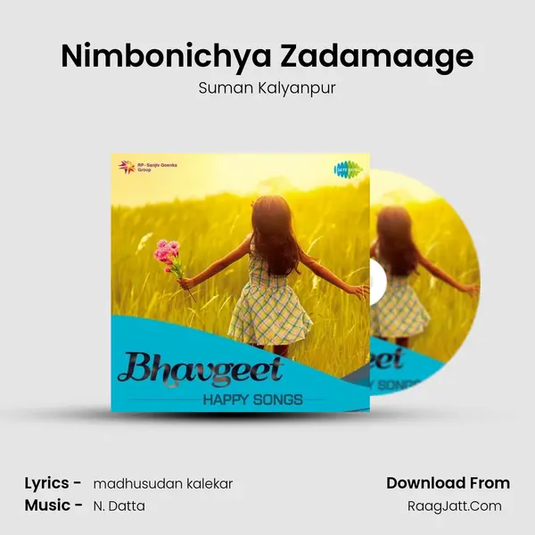 Nimbonichya Zadamaage MP3 Song by Suman Kalyanpur Cover