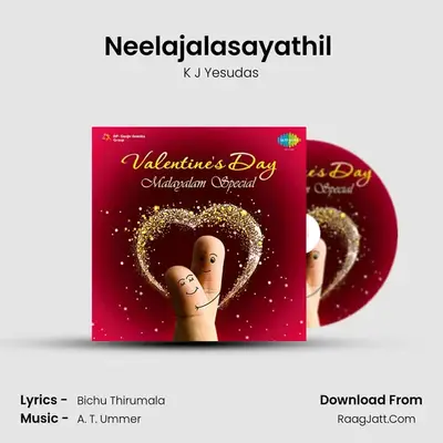 Neelajalasayathil (Male) MP3 Song by K J Yesudas Cover
