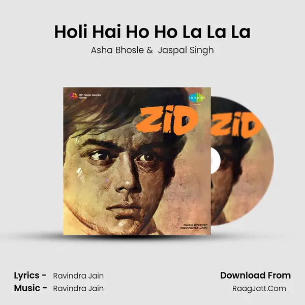 Holi Hai Ho Ho La La La Cover