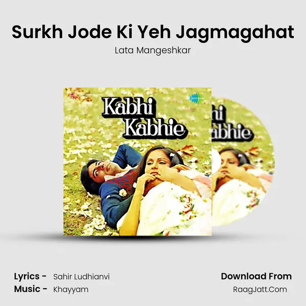 Surkh Jode Ki Yeh Jagmagahat MP3 Song by Lata Mangeshkar Cover
