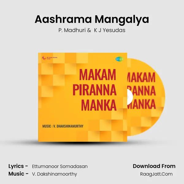Aashrama Mangalya MP3 Song by P. Madhuri Cover