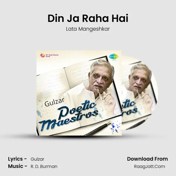 Din Ja Raha Hai Cover