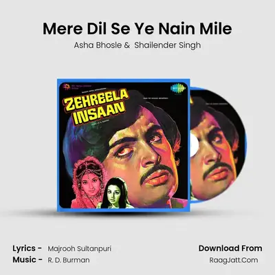 Mere Dil Se Ye Nain Mile MP3 Song by Asha Bhosle Cover