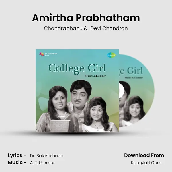 Amirtha Prabhatham MP3 Song by Chandrabhanu Cover