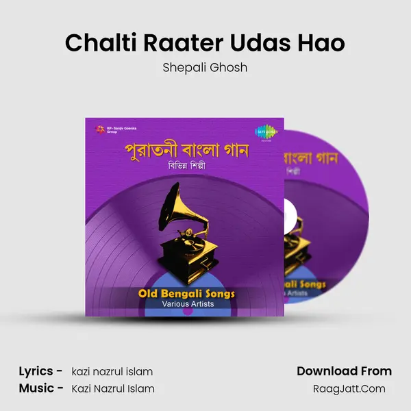 Chalti Raater Udas Hao MP3 Song by Shepali Ghosh Cover