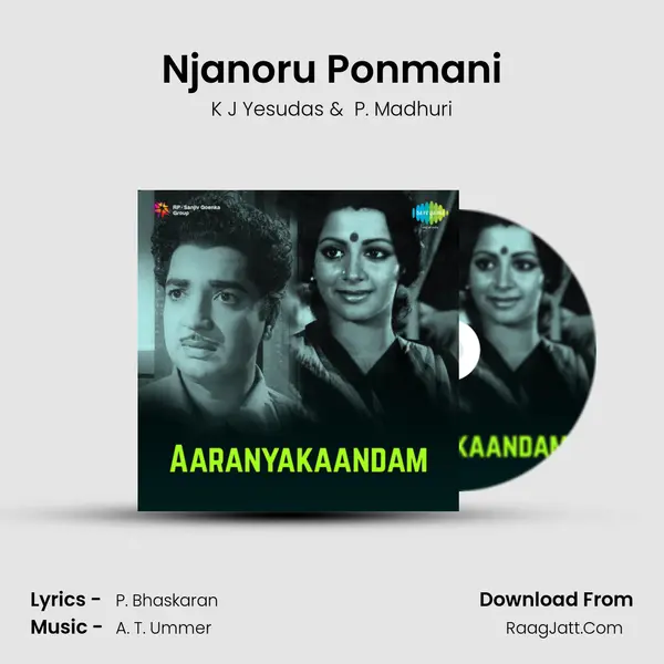 Aaranyakaandam - K J Yesudas