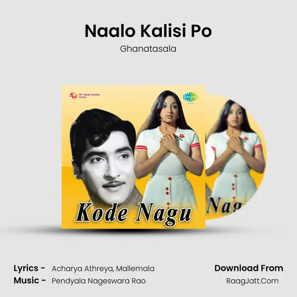 Naalo Kalisi Po Cover