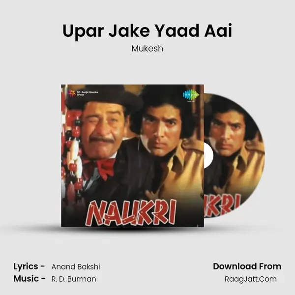 Upar Jake Yaad Aai MP3 Song by Mukesh Cover