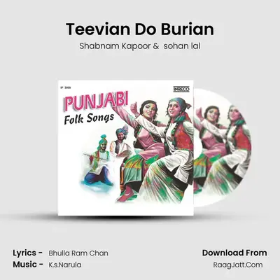Teevian Do Burian MP3 Song by Shabnam Kapoor Cover