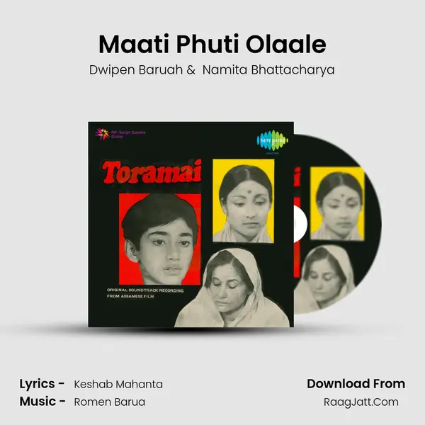 Maati Phuti Olaale MP3 Song by Dwipen Baruah Cover