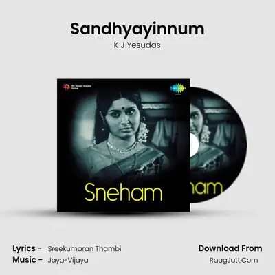 Sandhyayinnum MP3 Song by K J Yesudas Cover