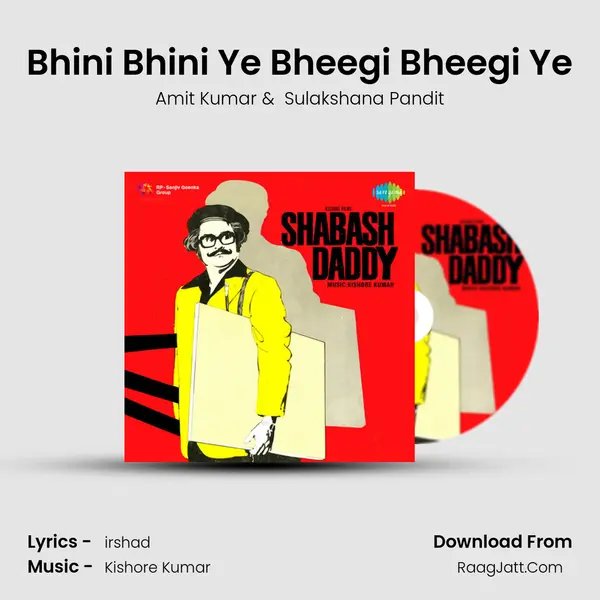Bhini Bhini Ye Bheegi Bheegi Ye MP3 Song by Amit Kumar Cover