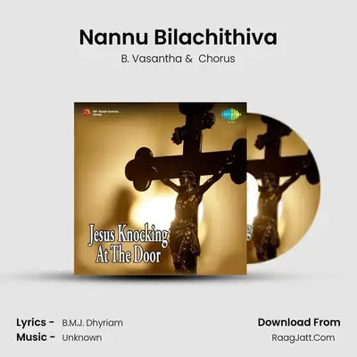 Jesus Knocking At The Door - B. Vasantha