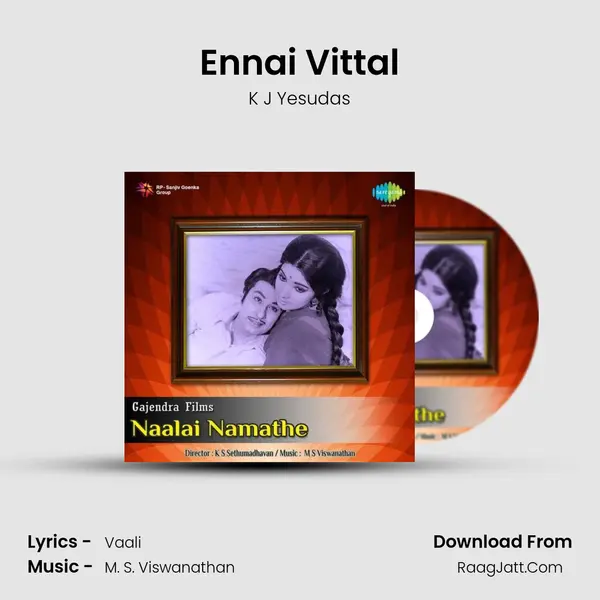 Ennai Vittal MP3 Song by K J Yesudas Cover