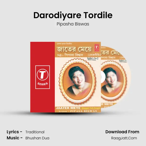 Darodiyare Tordile MP3 Song by Pipasha Biswas Cover
