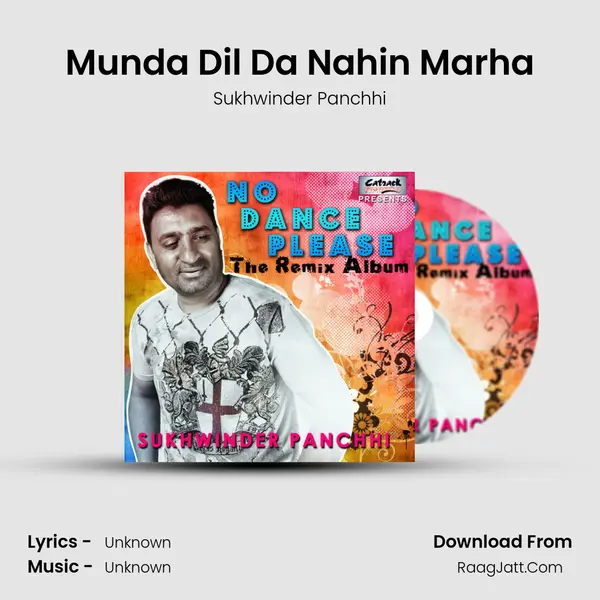 Munda Dil Da Nahin Marha Cover