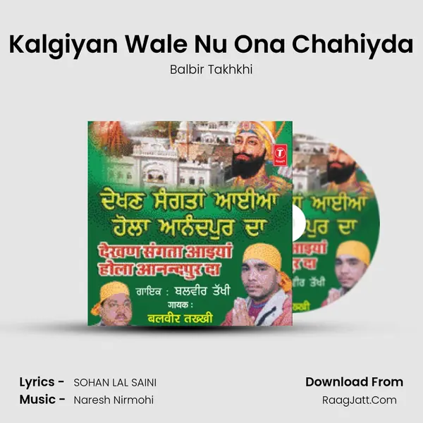 Kalgiyan Wale Nu Ona Chahiyda MP3 Song by Balbir Takhkhi Cover