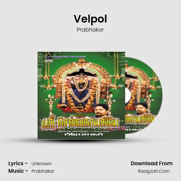 Velpol MP3 Song by Prabhakar Cover