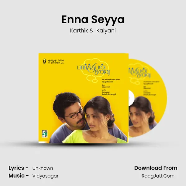 Enna Seyya MP3 Song by Karthik Cover